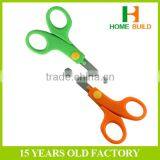 Factory Price HB-S4007 Hand Tools Shredding Shears thumbnail-4
