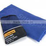 Travel Towel Microfibre , Microfiber Travel Towel xl thumbnail-3