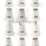 High Quanlity Stainless Steel Flower Shaped Cream Nozzles Cake Cream Decorating Tip Sets thumbnail-3