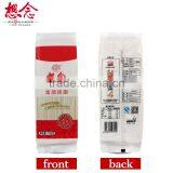 Xiang Nian Brand Wholesale Instant Dried Noodles 750g Slim Noodle thumbnail-2