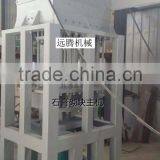 Construction Gypsum Block Production Line