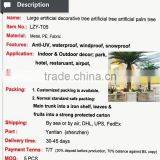 PU High Quality Outdoor Indoor Artificial Coconut Palm Tree thumbnail-2