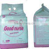 Adult Diaper and Absorbent Sheet thumbnail-1