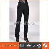 Man Casual Wrinkle-free Cotton Pants