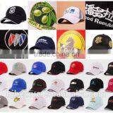 Flex Fit Hip Hop Cap and Hat Fashion Custom Blank Flat Custom 5 Panel Sports Cap thumbnail-1