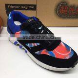 GZY Stock Shoes Men Wholesale Price thumbnail-2