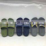 Wholesale Man Slipper, Indoor Slipper, Rubber Slipper From China thumbnail-3