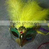 Feathered Venetian Party Mask for Sale thumbnail-1