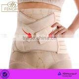 Latest Maternal Necessary Two-way Adjusting Girdle thumbnail-1