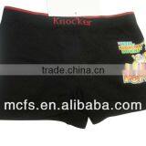 Best Quality and Fashion Design Seamles Simple Boy Boxer thumbnail-1