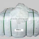 100% Acrylic Flame Retardant Staple Fiber thumbnail-1