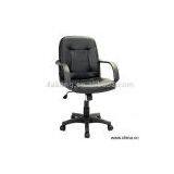 Sell Office Chair thumbnail-1