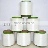 Wholesale Nylon Thermal Fuse 70D/20F thumbnail-1