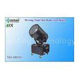 IP54 CE RoHs Certification Waterproof Moving Head Sky Beam Spots Outdoor Searchlight thumbnail-1