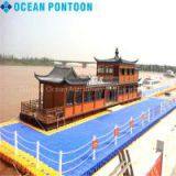 HDPE Floating Pontoon Floating Dock Floating Platform on Water for Sale thumbnail-2
