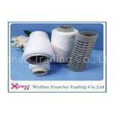 Low Shrinkage Raw White Yarns With Spun 100% Polyester on Plastic Core , High Tenacity thumbnail-1