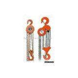 HSZ Chain Block thumbnail-1