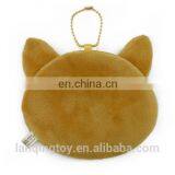 Brown Cute Fancy Mini Plush Cat Coin Purse thumbnail-3