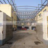 Baoding Youxing Sports Goods Limited Company company overview - view 2 thumbnail