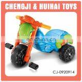 Kids Pedal Motorcycle Mini Ride on Toy Motor Tricycle