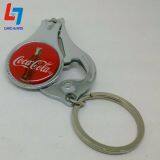 金属滴胶钥匙扣1