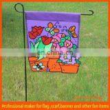 Wholesale Garden Flag Manufacturer