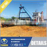 12 inch cutter suction dredger and dredge ship float for sale