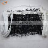 High Quality Volleyball Net For Training thumbnail-2