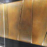 Perforated Copper Sheet – Especially Ideal for Interior Decorations thumbnail-1