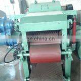 Big Capacity High Quality Wood Chipper Wood Chipping Machine For Sale
