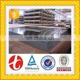 High Quality China Cheap Stainless Steel Sheet 316L Stainless Inox Sheet / Plate thumbnail-4