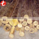 Line Fishing Decorative Brass Rod thumbnail-1
