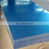 7075 T6 Aluminium Sheet,PE PVDF powder coated aluminum sheet