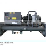 250-700kw industrial water cooled screw chiller industrial water chiller price