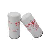 Mengma Supply Ingersoll Rand Oil Separator 24121212 for Ingersoll Rand Compressor Parts thumbnail-5