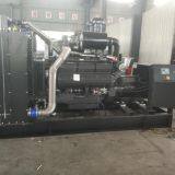 560kW SDEC Diesel Engine Generator With 1250A Change-Over Switch for Building Back-up Power Supply thumbnail-5