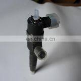 Genuine Part JAC NO. CRI2.2 Fuel Injector 0445110718 for 4DA1 thumbnail-6