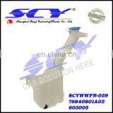 Windshield Washer Fluid Reservoir Fits HONDA CIVIC 1996-2000 76840-S01-A02 76840S01A02