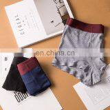 Seamless Craft Breathable Comfortable Factory Outlet Viscose Zero Sense Men's Underwear