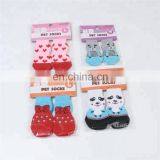 Soft Indoor Wear Cotton Anti Slip Pet Shoe Socks for Dogs Cats thumbnail-5