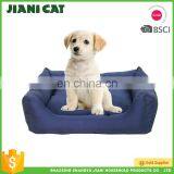 Hot Sale Best Quality Cute Cheap Pet Bed For Dogs thumbnail-3
