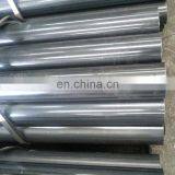DIN2391 St52.3 Cold Drawn Seamless Steel Pipe and Tube thumbnail-6