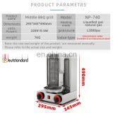 German Deutatandard Automatic Rotating Gas Doner Kebab Machine Chicken Shawarma Grill Machine for Sale thumbnail-7