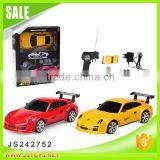 High Quality 1:24 4wd rc Drift Car for Promotion
