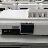 V1200 Factory Price of Vis Spectrophotometer thumbnail-3