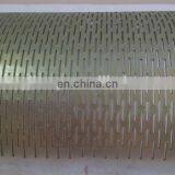 R22 Rice Huller Screen for Rice Mill thumbnail-3