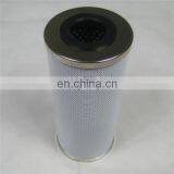 Replace P174268 Filters Hydraulic Filter Element P174268 Filters P174268 thumbnail-3