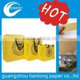 Beautiful Mall Clothing Shopping Bag thumbnail-3