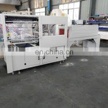 Automatic Industrial Roll Paper Shrink Packing Machine thumbnail-2