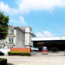 Baoji Belong Metal Co., Ltd. company overview - view 1 thumbnail